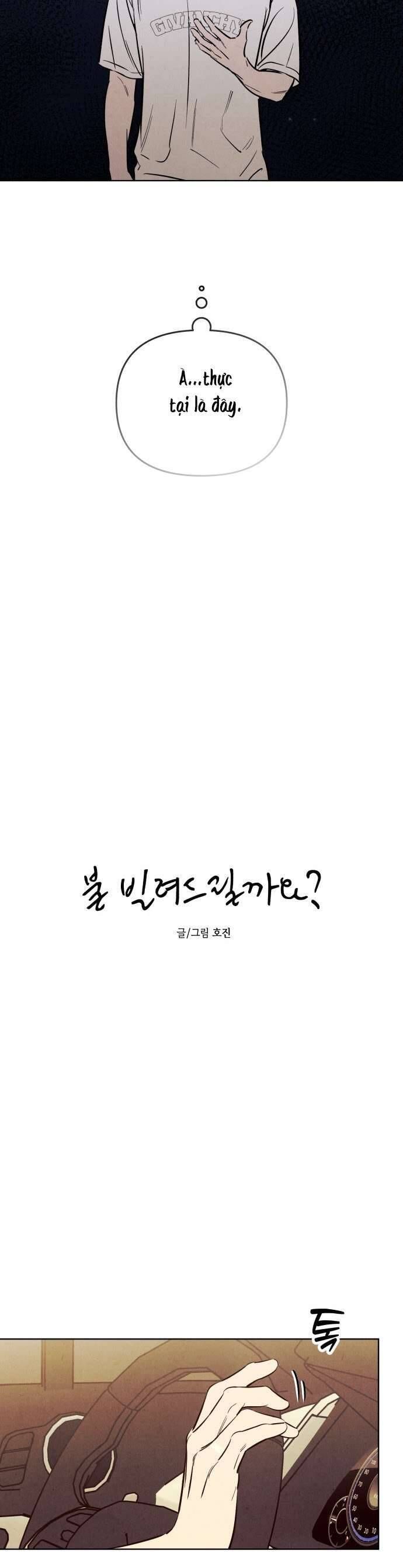 Để Em Cho Cô Mượn Chút Lửa Nhé? Chapter 55 - Trang 2