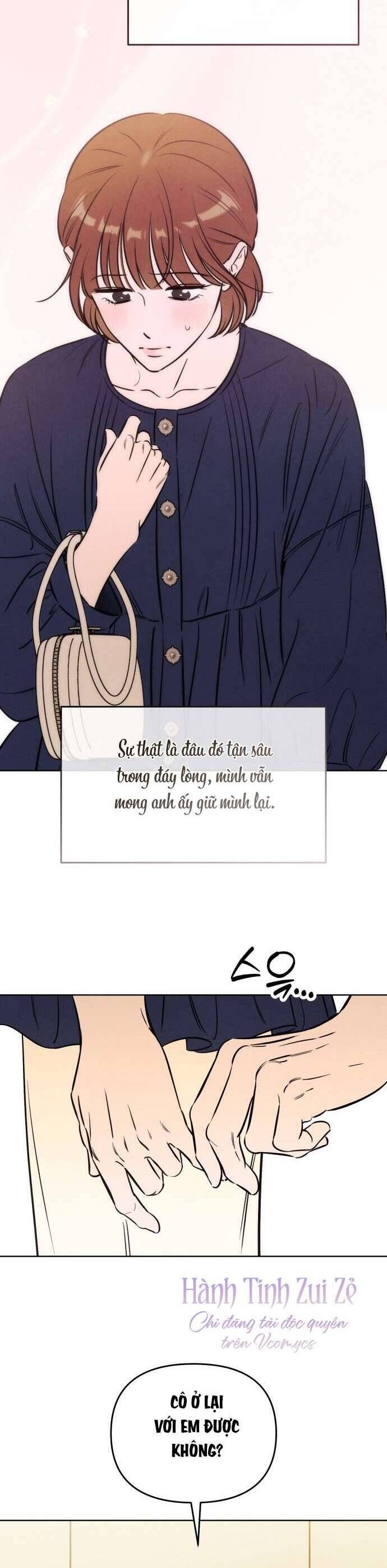 Để Em Cho Cô Mượn Chút Lửa Nhé? Chapter 55 - Trang 2