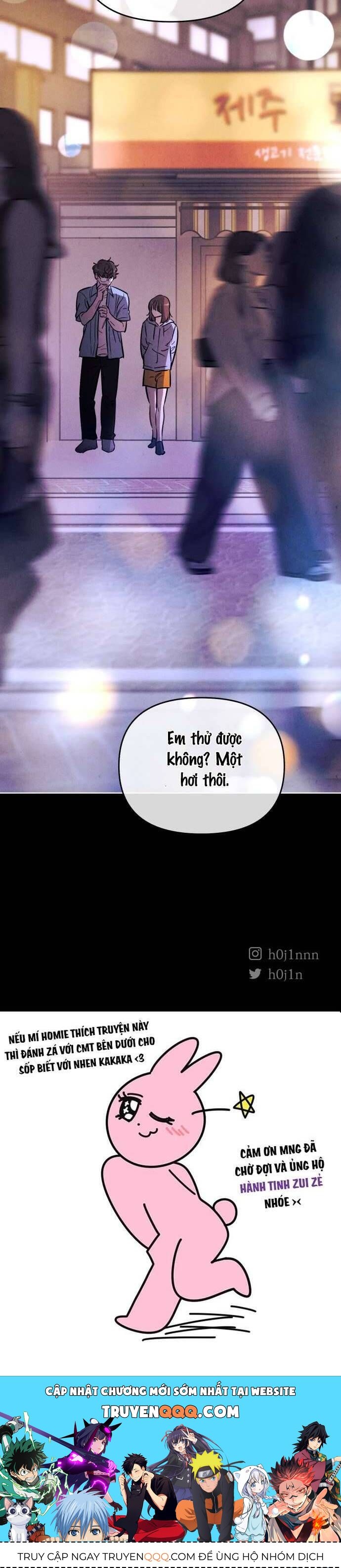 Để Em Cho Cô Mượn Chút Lửa Nhé? Chapter 55 - Trang 2