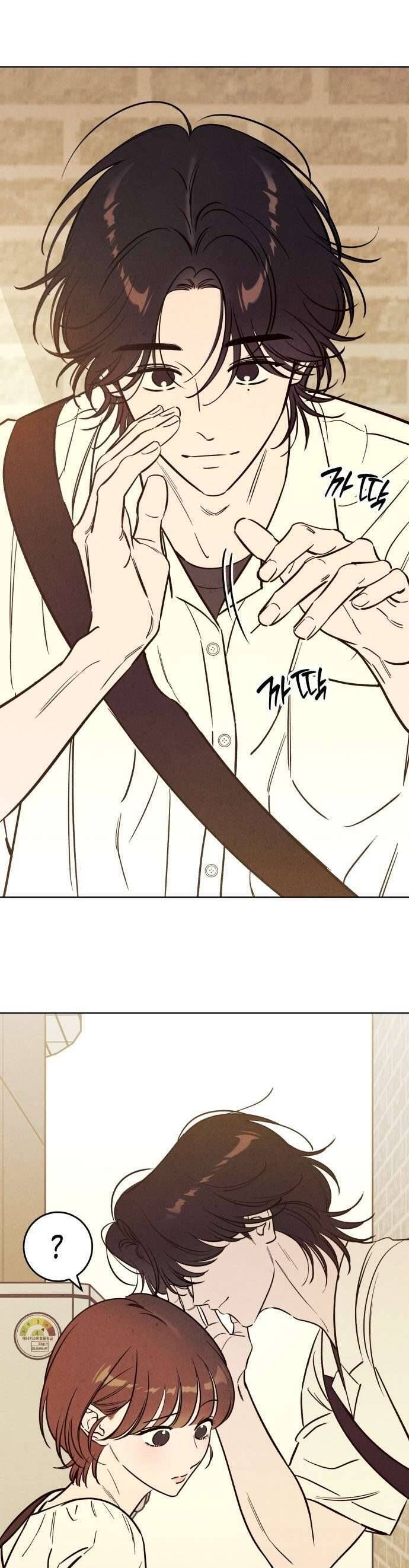 Để Em Cho Cô Mượn Chút Lửa Nhé? Chapter 58 - Trang 2