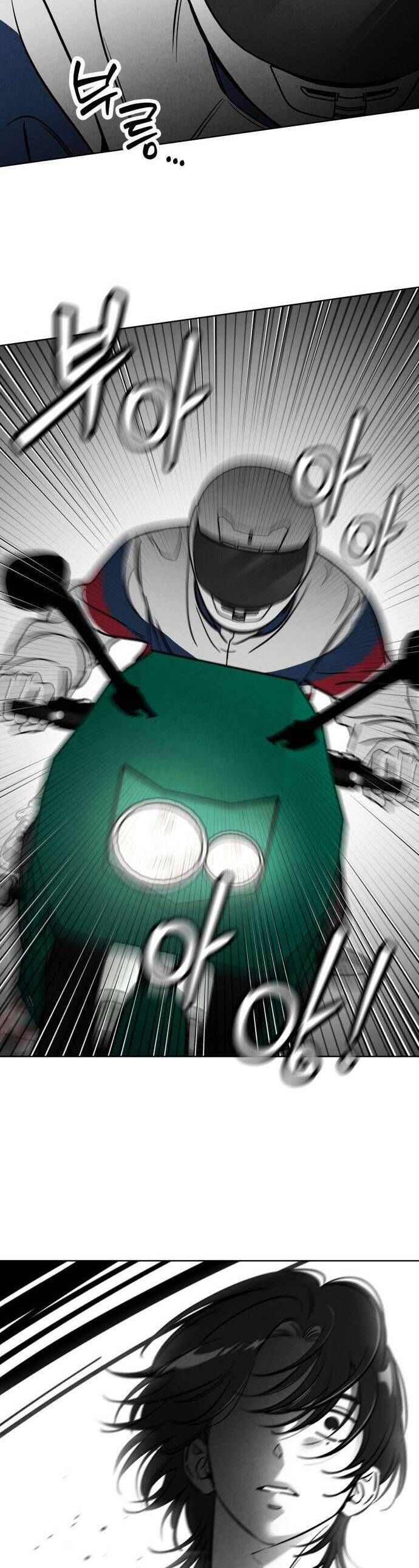 Để Em Cho Cô Mượn Chút Lửa Nhé? Chapter 59 - Trang 2