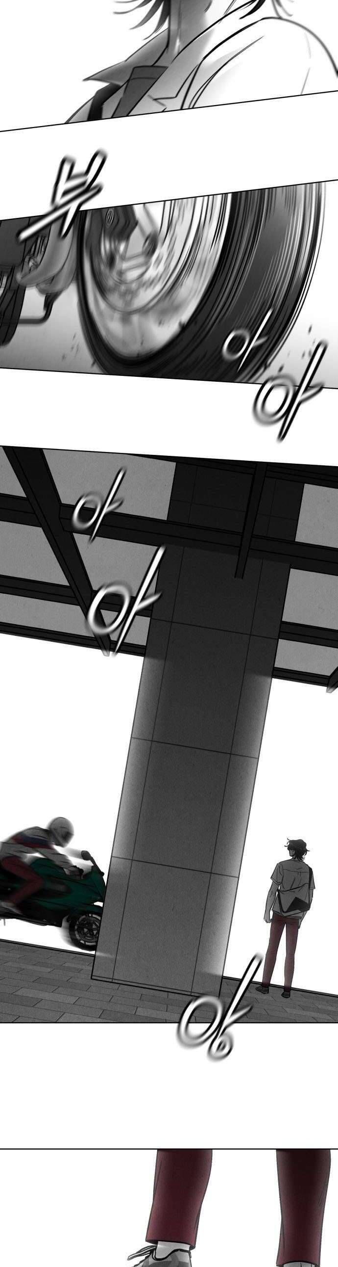 Để Em Cho Cô Mượn Chút Lửa Nhé? Chapter 59 - Trang 2