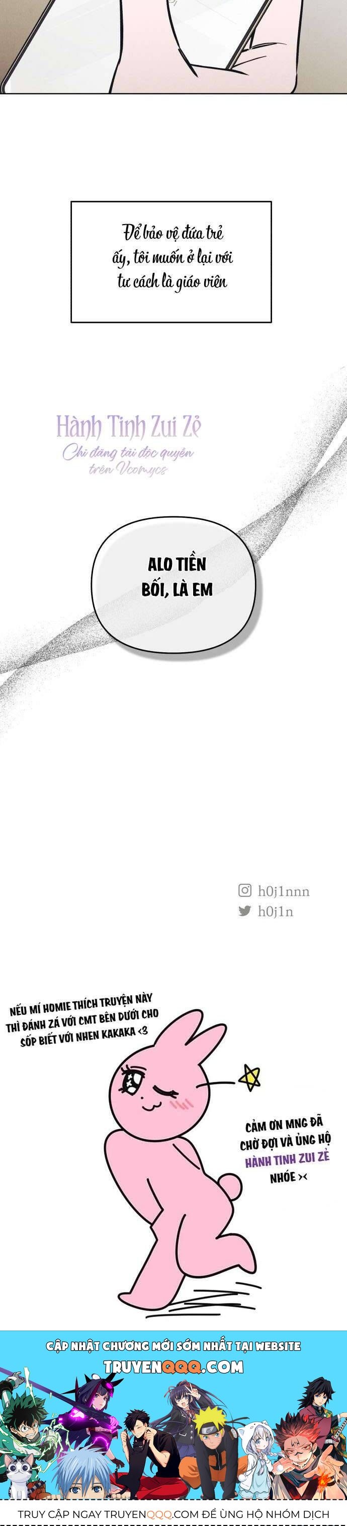 Để Em Cho Cô Mượn Chút Lửa Nhé? Chapter 59 - Trang 2