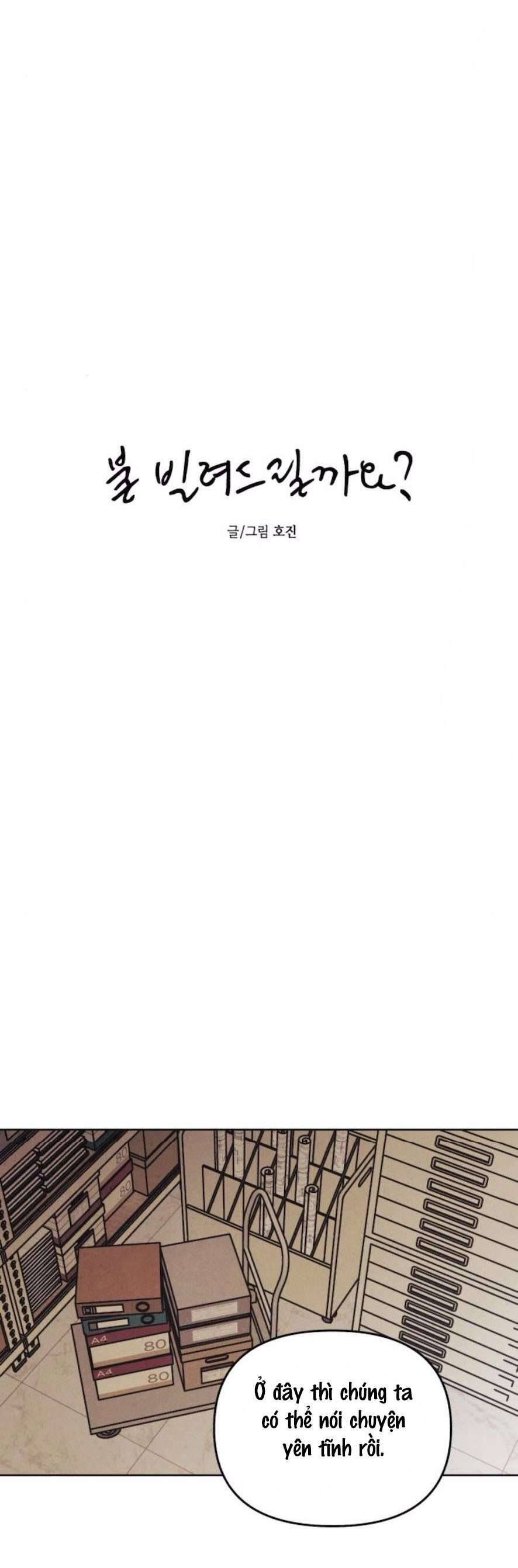 Để Em Cho Cô Mượn Chút Lửa Nhé? Chapter 60 - Trang 2