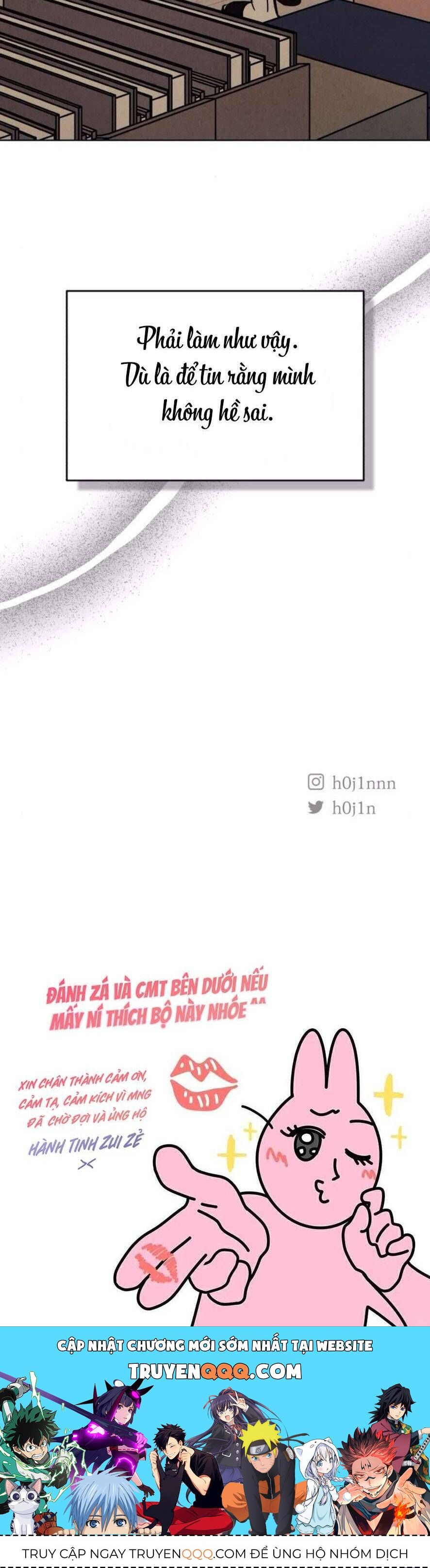 Để Em Cho Cô Mượn Chút Lửa Nhé? Chapter 60 - Trang 2