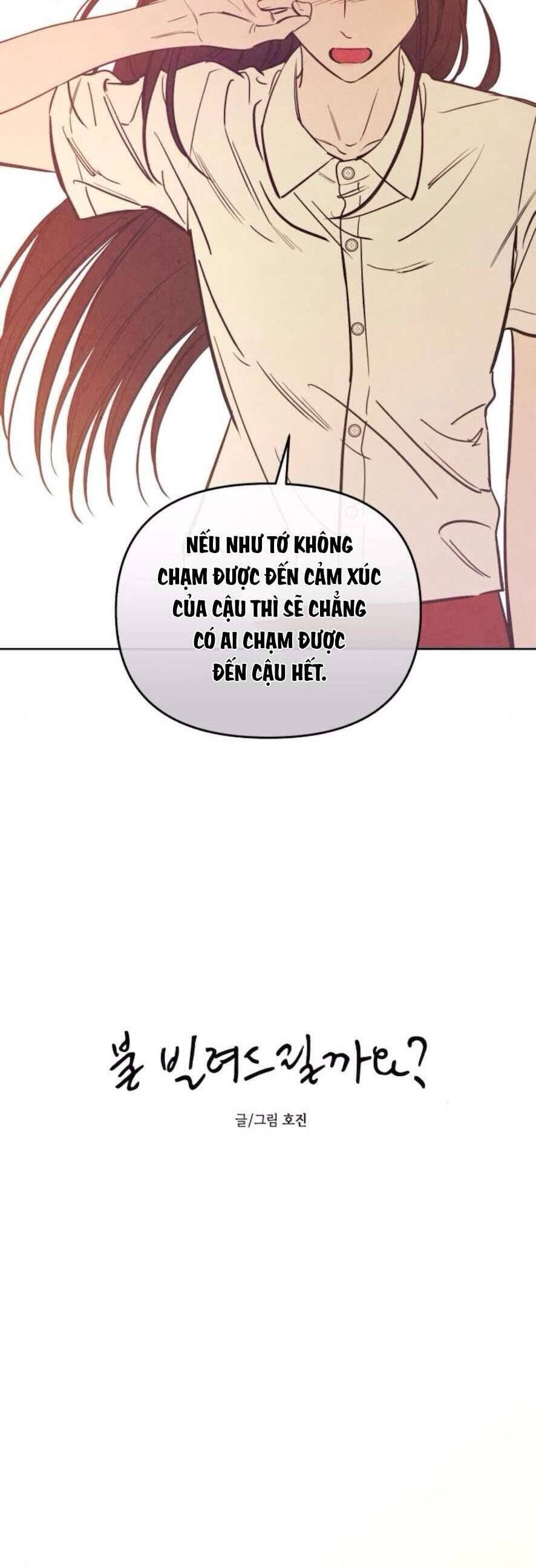 Để Em Cho Cô Mượn Chút Lửa Nhé? Chapter 61 - Trang 2