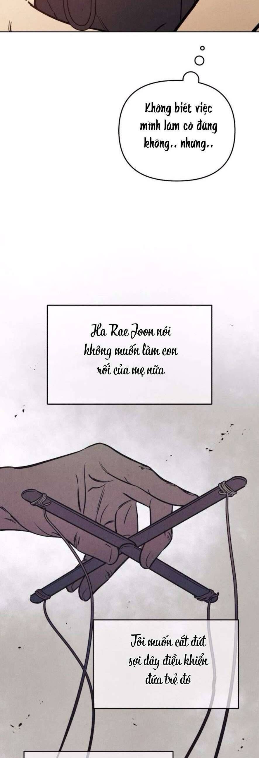 Để Em Cho Cô Mượn Chút Lửa Nhé? Chapter 61 - Trang 2