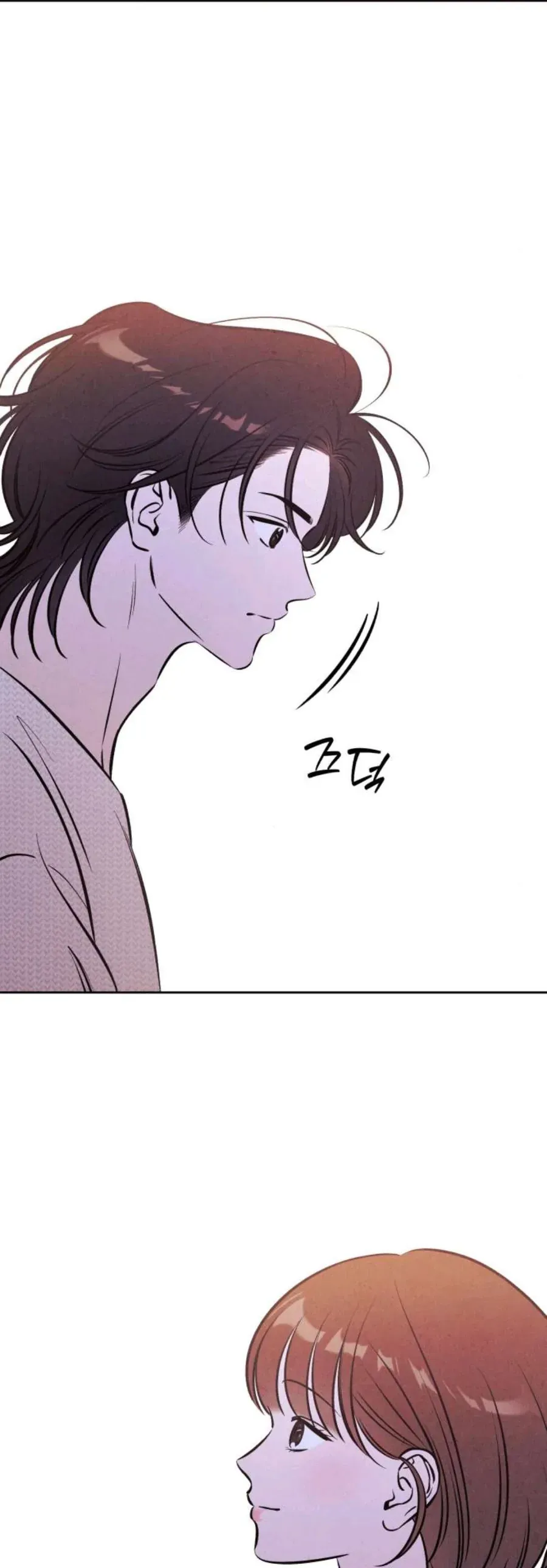 Để Em Cho Cô Mượn Chút Lửa Nhé? Chapter 69 - Trang 2