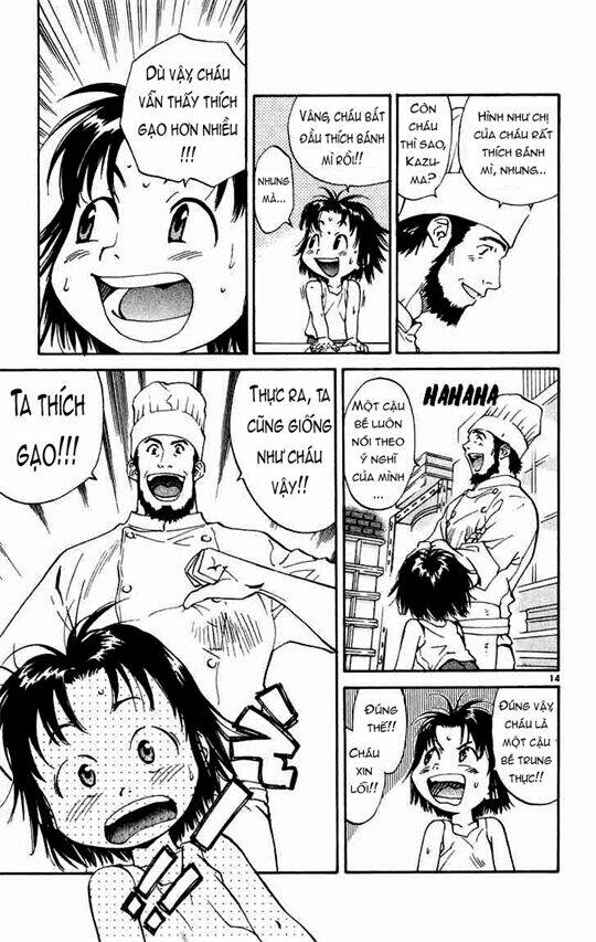 Đệ Nhất Bánh Mì Chapter 1 - Trang 2