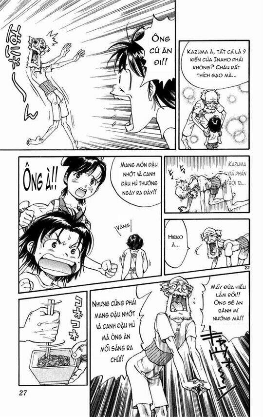 Đệ Nhất Bánh Mì Chapter 1 - Trang 2