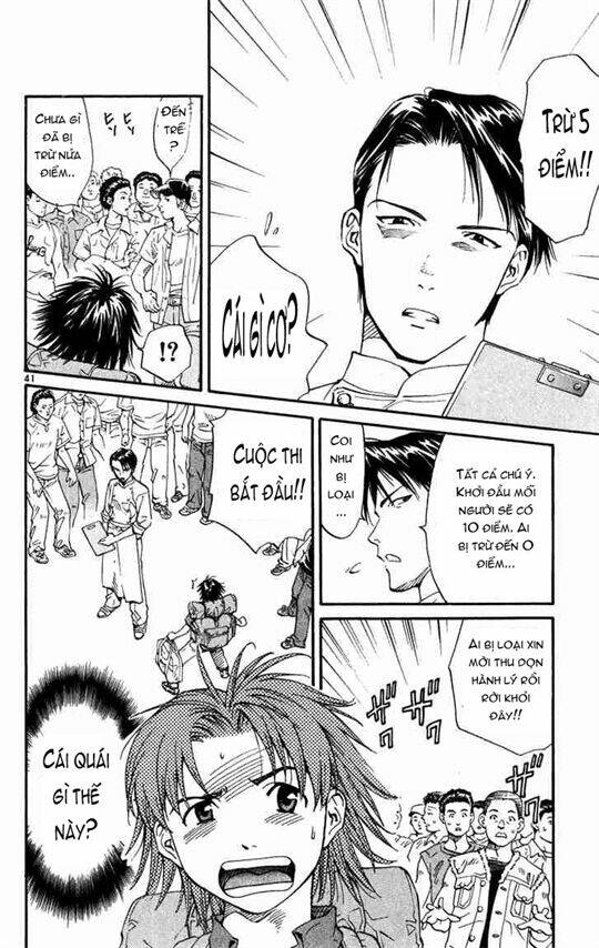 Đệ Nhất Bánh Mì Chapter 1 - Trang 2