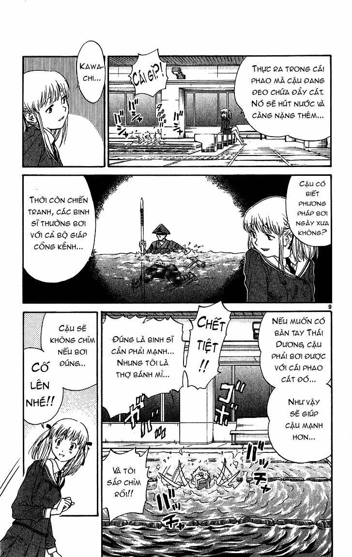 Đệ Nhất Bánh Mì Chapter 15 - Trang 2