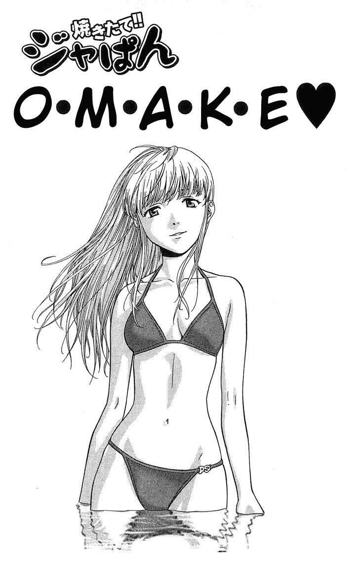 Đệ Nhất Bánh Mì Chapter 15 - Trang 2