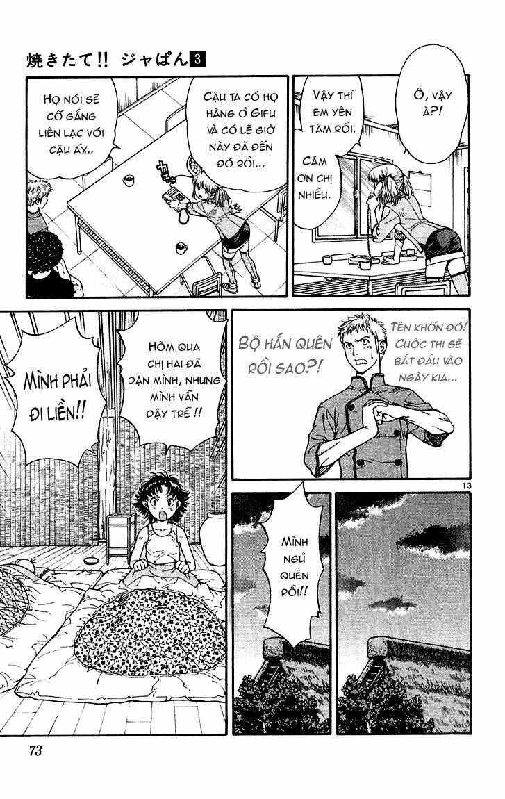 Đệ Nhất Bánh Mì Chapter 19 - Trang 2