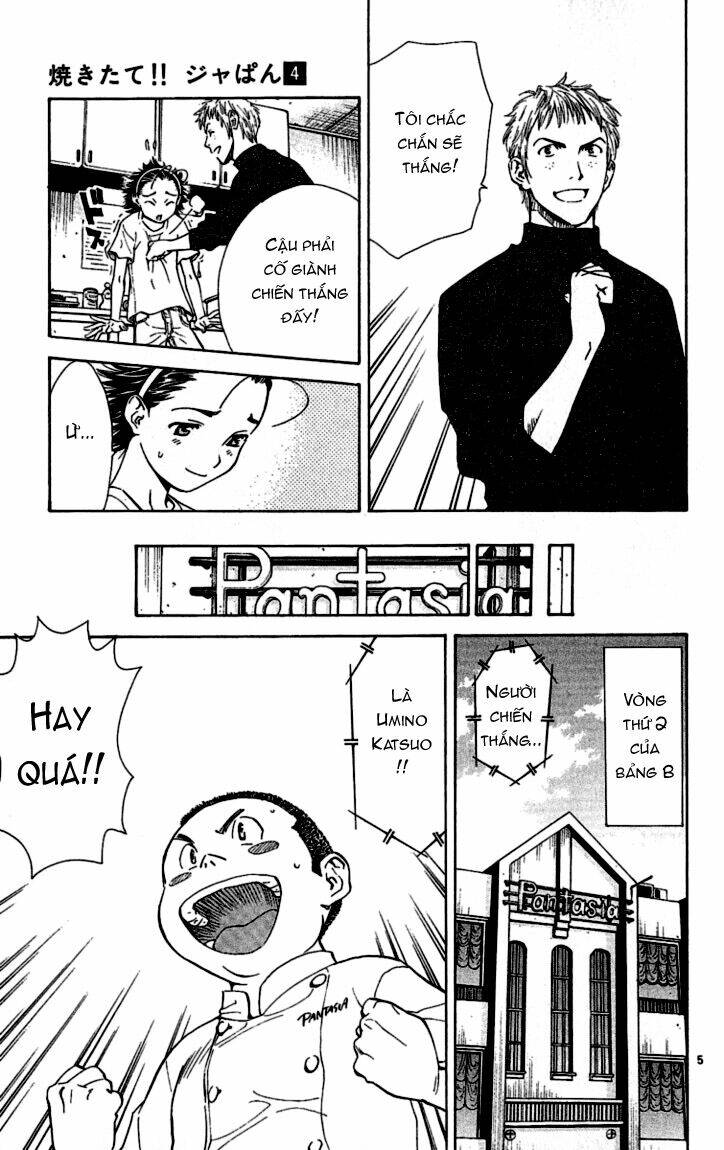 Đệ Nhất Bánh Mì Chapter 29 - Trang 2