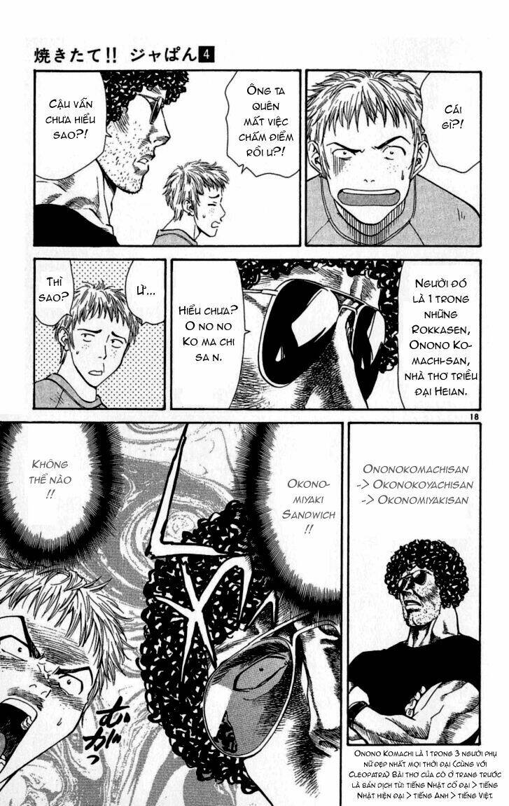 Đệ Nhất Bánh Mì Chapter 30 - Trang 2