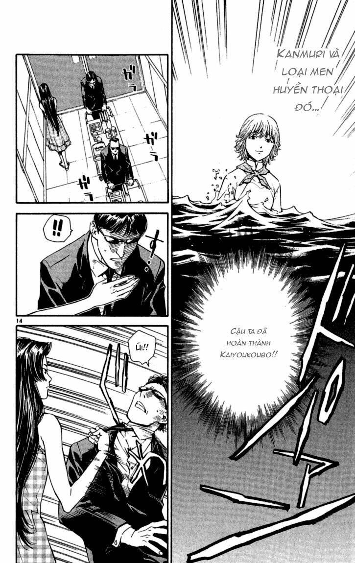 Đệ Nhất Bánh Mì Chapter 38 - Trang 2