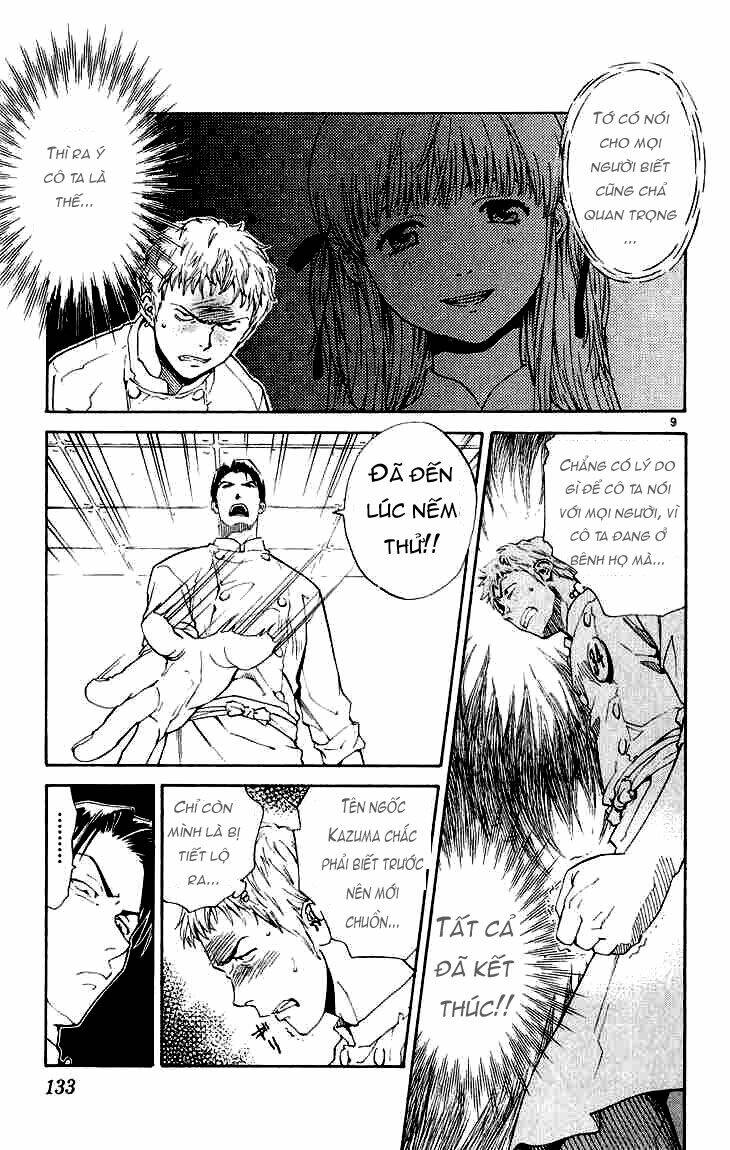 Đệ Nhất Bánh Mì Chapter 5 - Trang 2