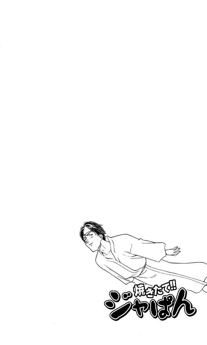 Đệ Nhất Bánh Mì Chapter 50 - Trang 2