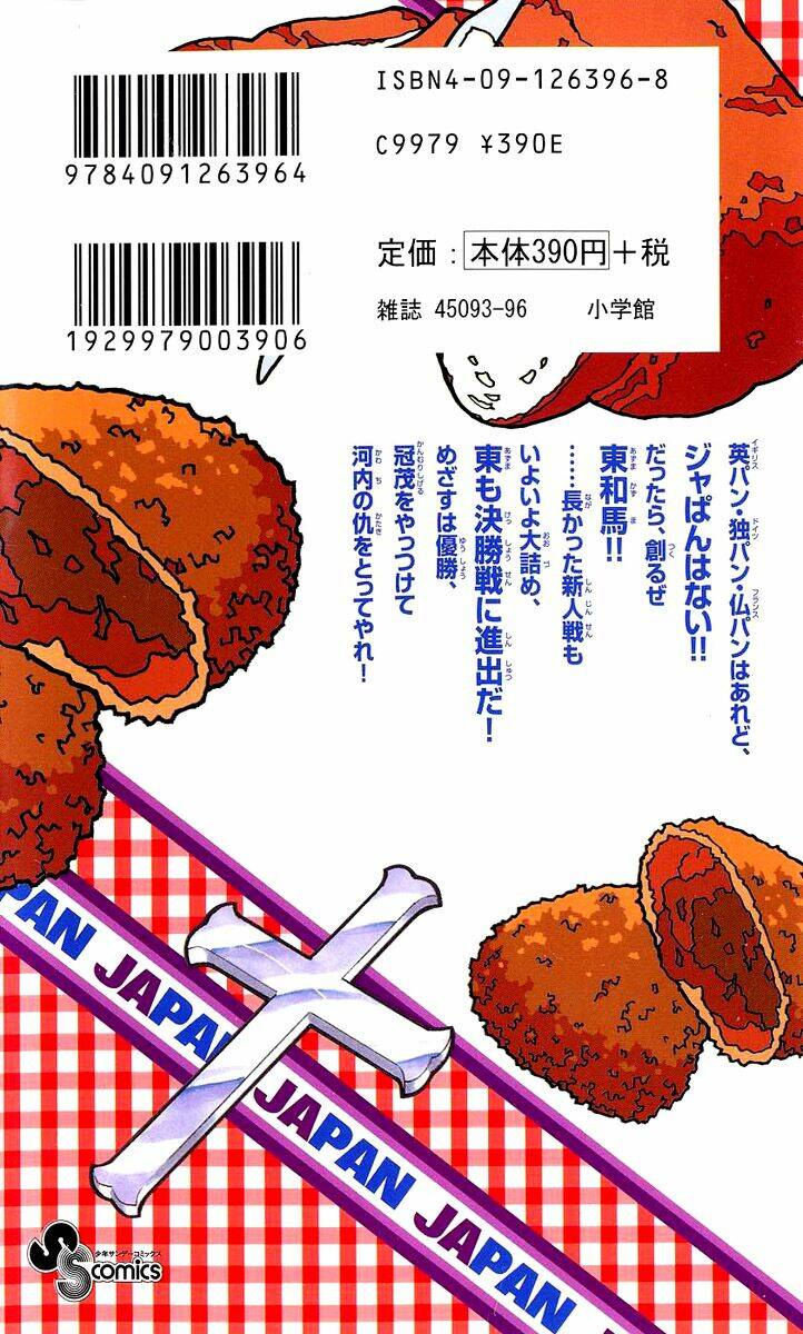 Đệ Nhất Bánh Mì Chapter 50 - Trang 2