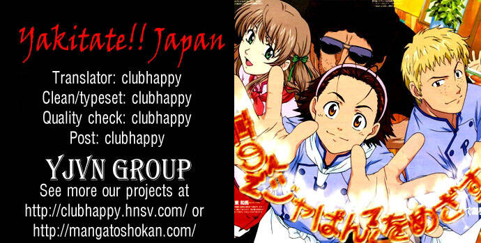 Đệ Nhất Bánh Mì Chapter 55 - Trang 2