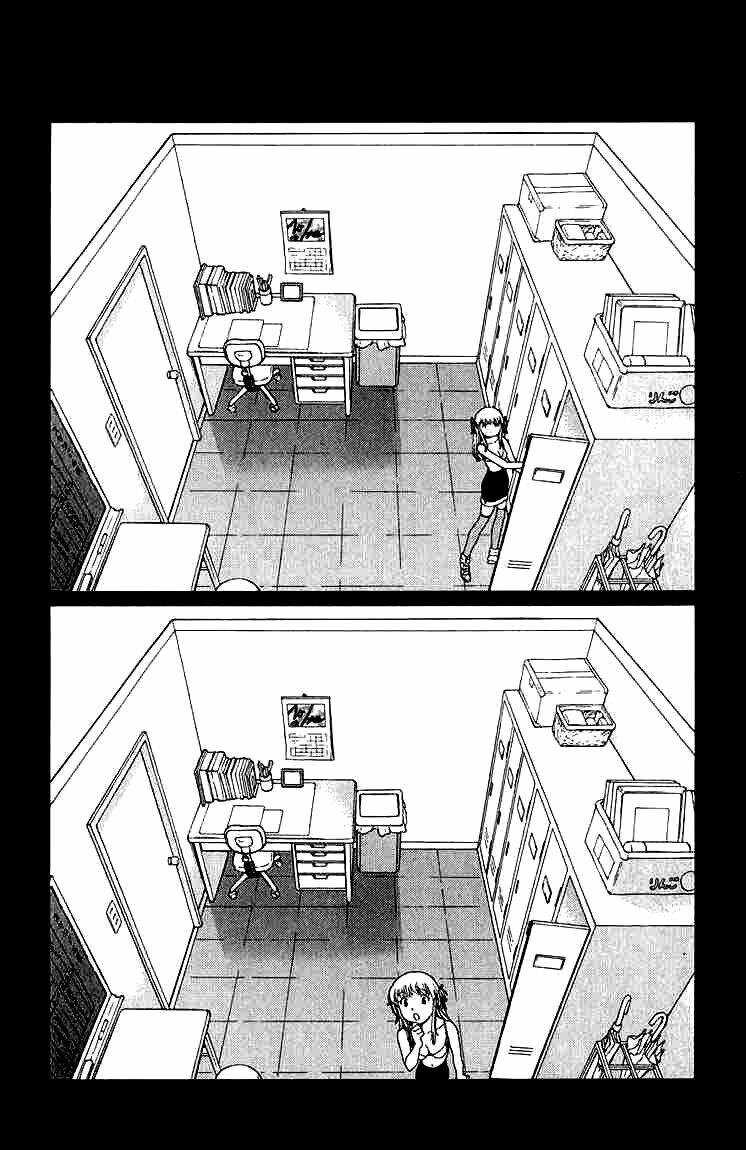 Đệ Nhất Bánh Mì Chapter 6 - Trang 2