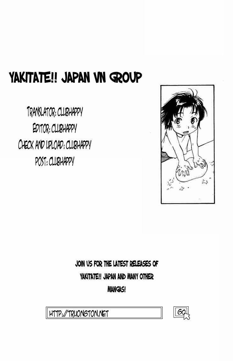 Đệ Nhất Bánh Mì Chapter 6 - Trang 2