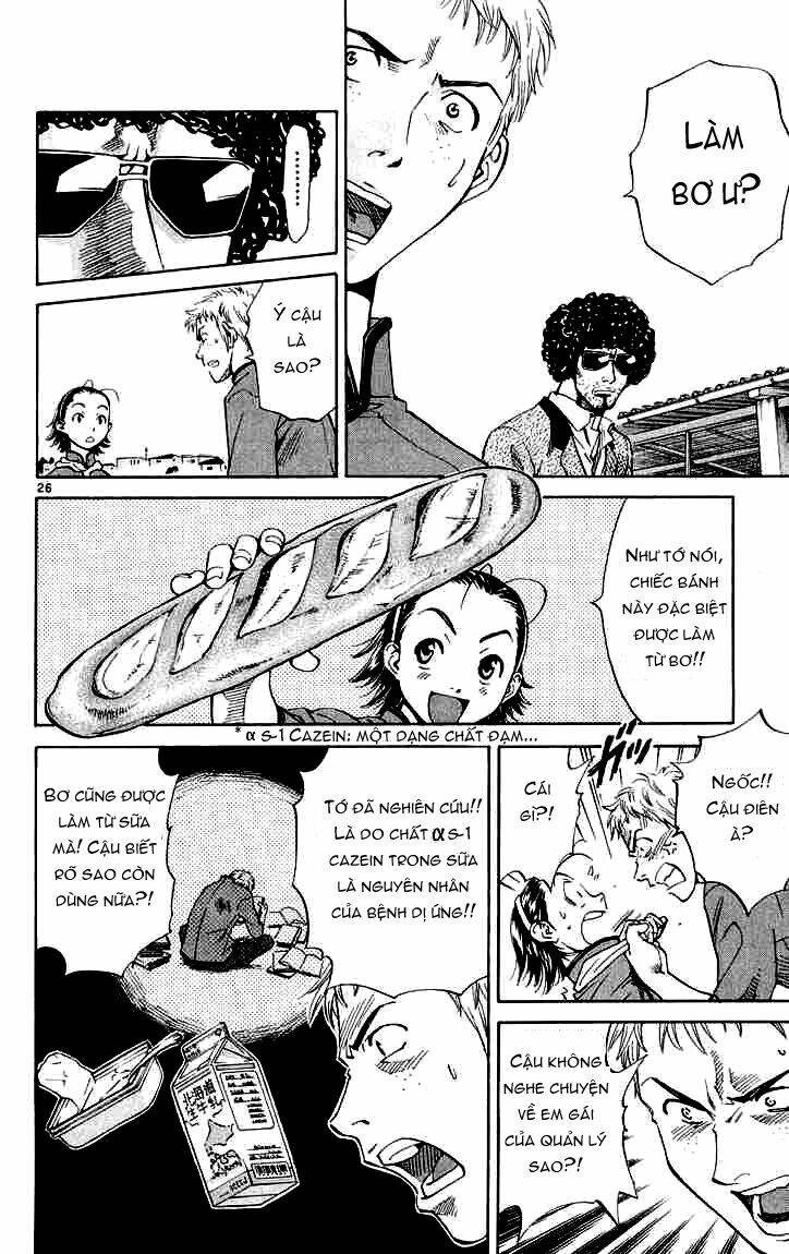 Đệ Nhất Bánh Mì Chapter 7 - Trang 2