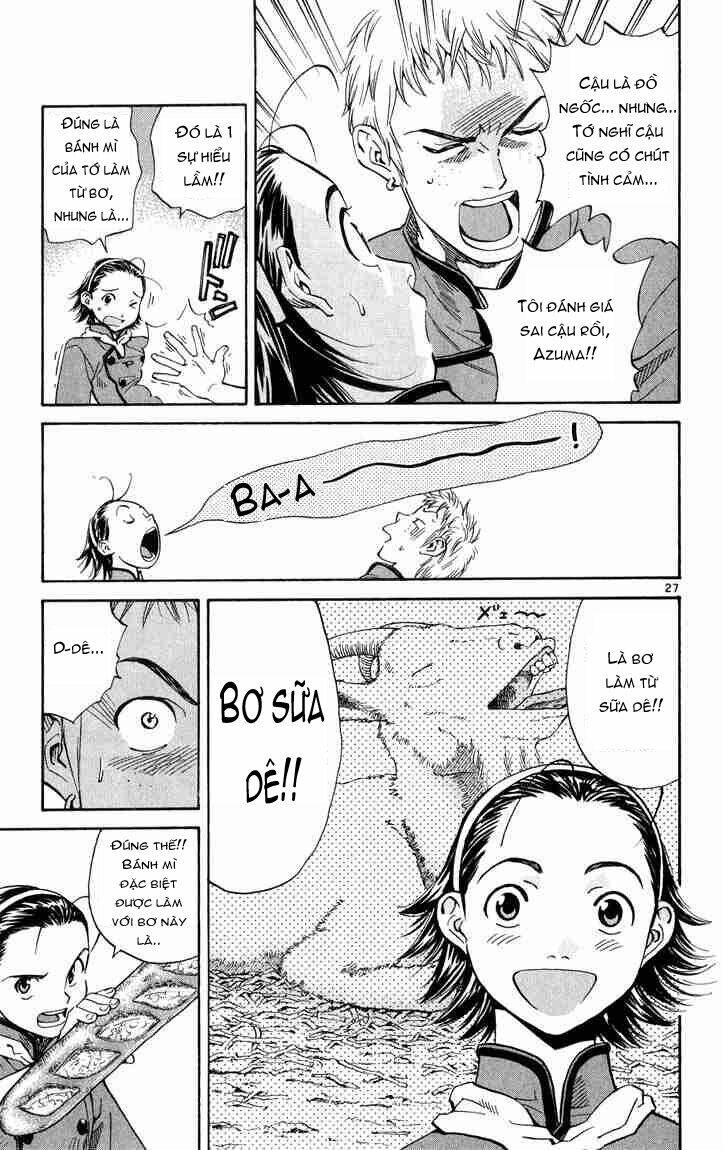 Đệ Nhất Bánh Mì Chapter 7 - Trang 2
