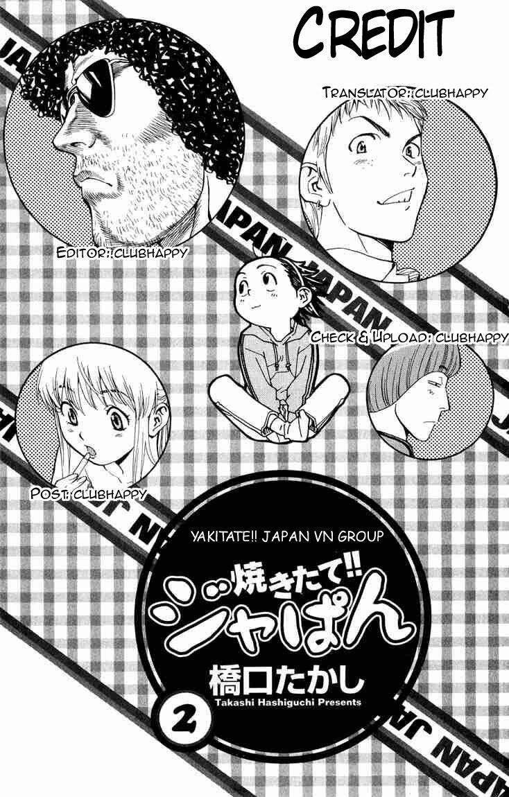 Đệ Nhất Bánh Mì Chapter 7 - Trang 2