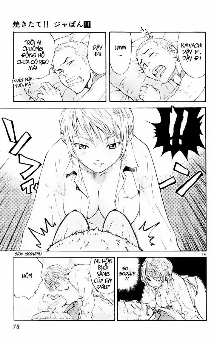 Đệ Nhất Bánh Mì Chapter 88 - Trang 2