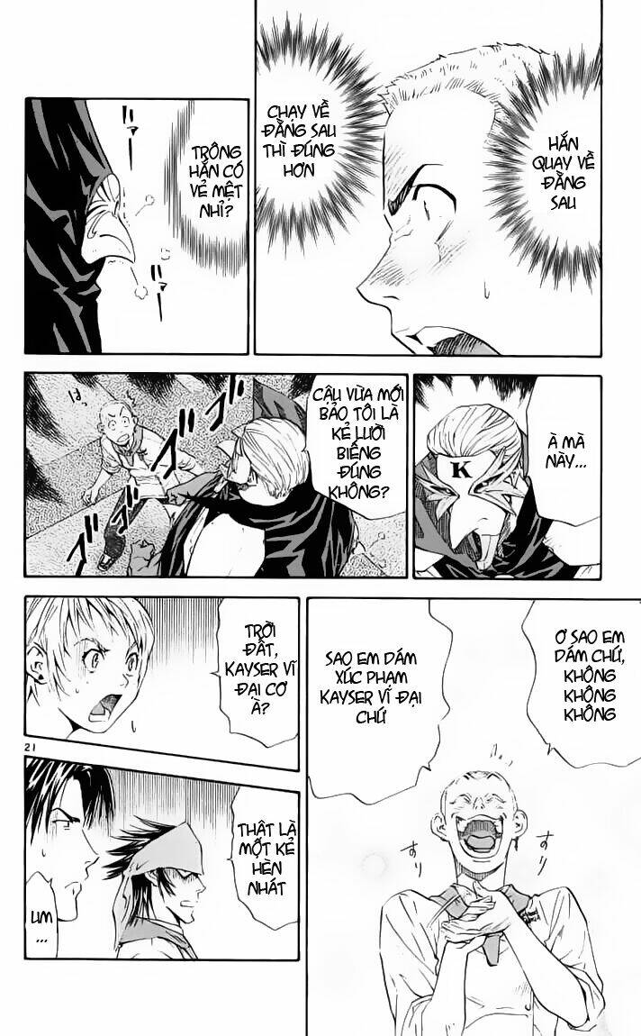 Đệ Nhất Bánh Mì Chapter 88 - Trang 2