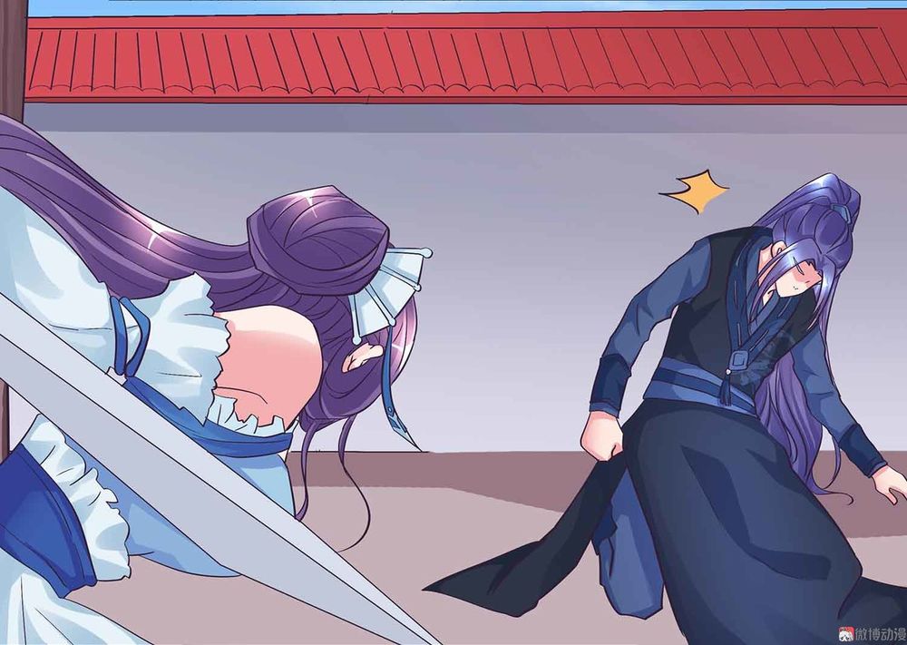 Đệ Nhất Chưởng Môn Chapter 100 - Trang 2