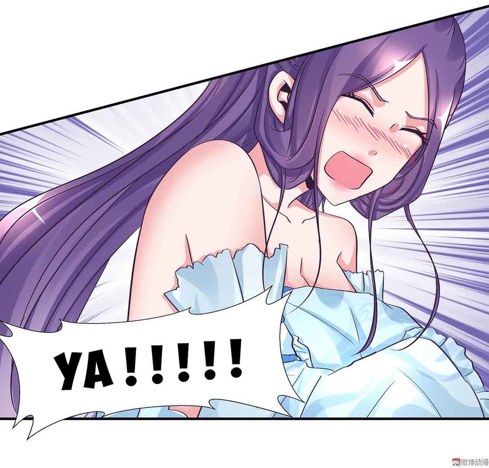 Đệ Nhất Chưởng Môn Chapter 101 - Trang 2