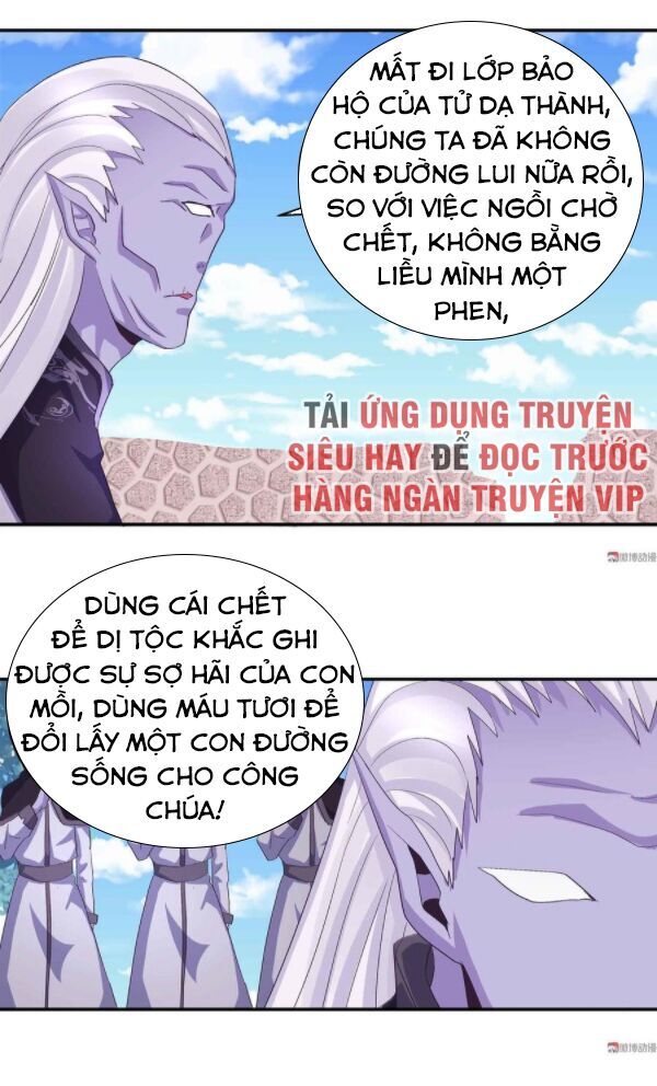 Đệ Nhất Chưởng Môn Chapter 107 - Trang 2