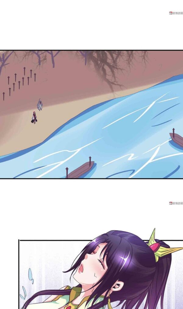 Đệ Nhất Chưởng Môn Chapter 114 - Trang 2