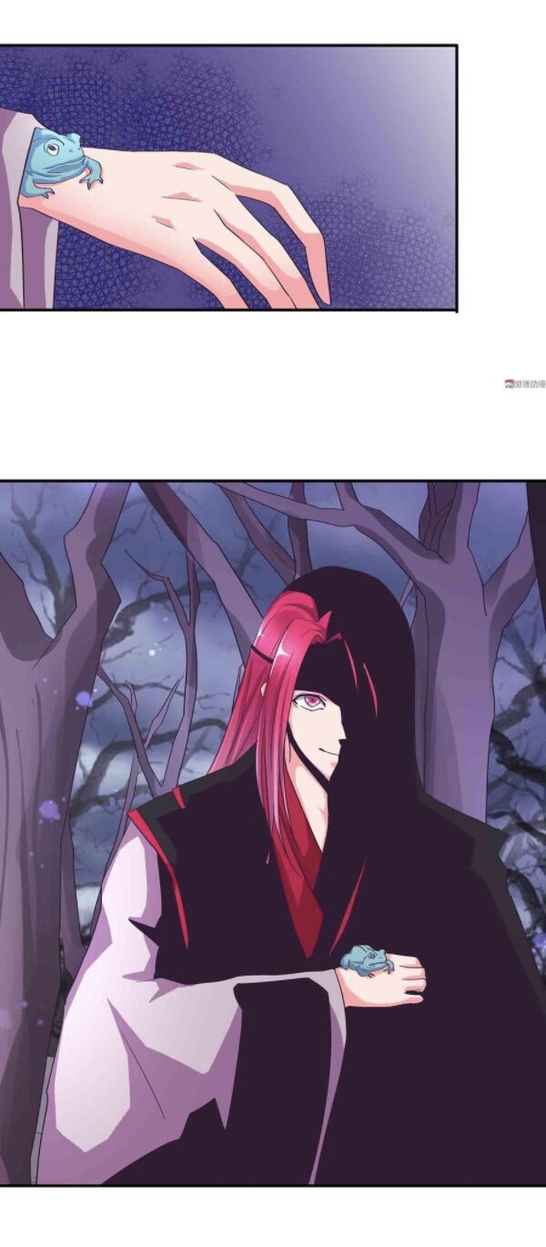 Đệ Nhất Chưởng Môn Chapter 114 - Trang 2