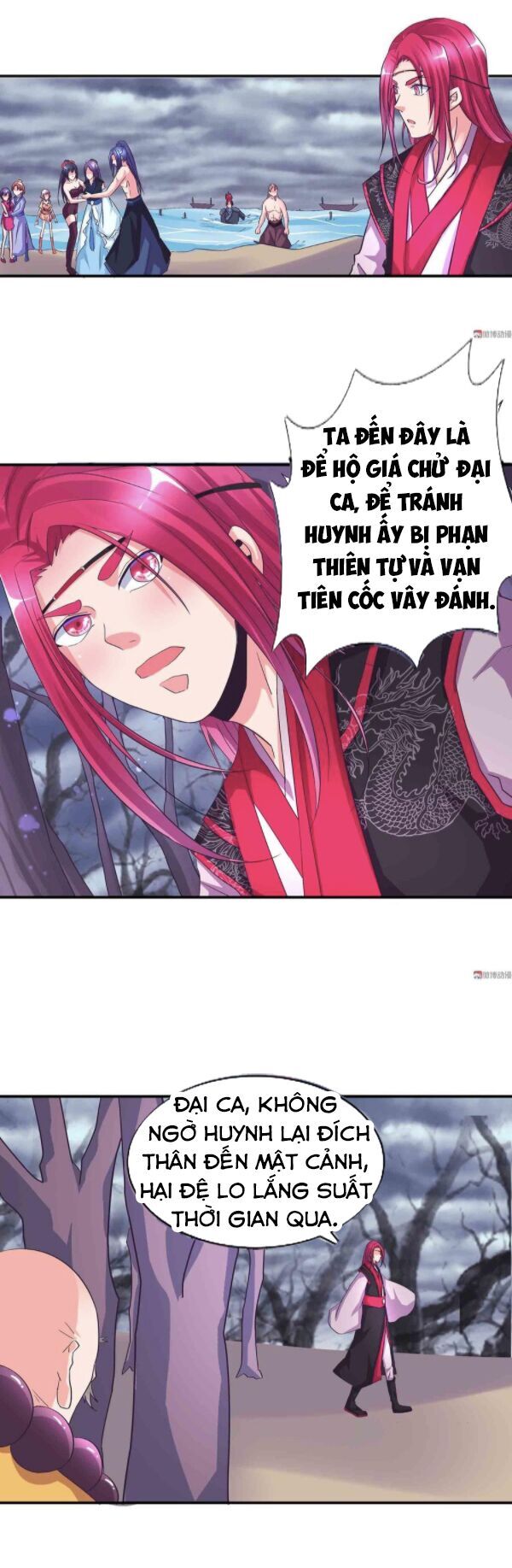Đệ Nhất Chưởng Môn Chapter 115 - Trang 2