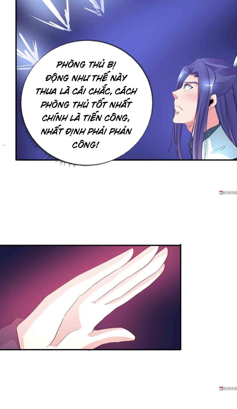 Đệ Nhất Chưởng Môn Chapter 137 - Trang 2