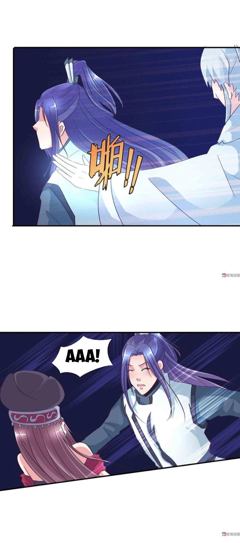 Đệ Nhất Chưởng Môn Chapter 137 - Trang 2