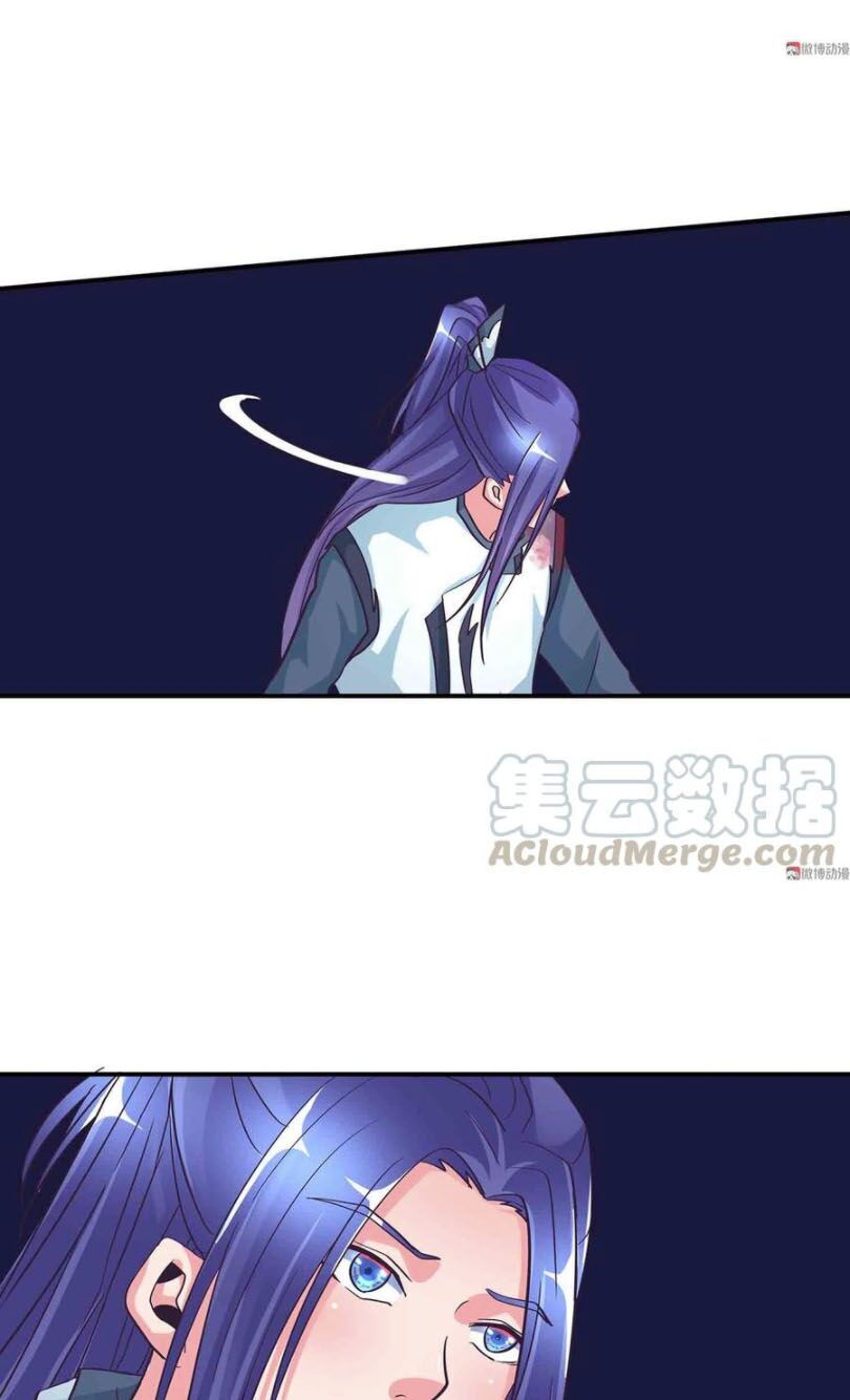 Đệ Nhất Chưởng Môn Chapter 137 - Trang 2