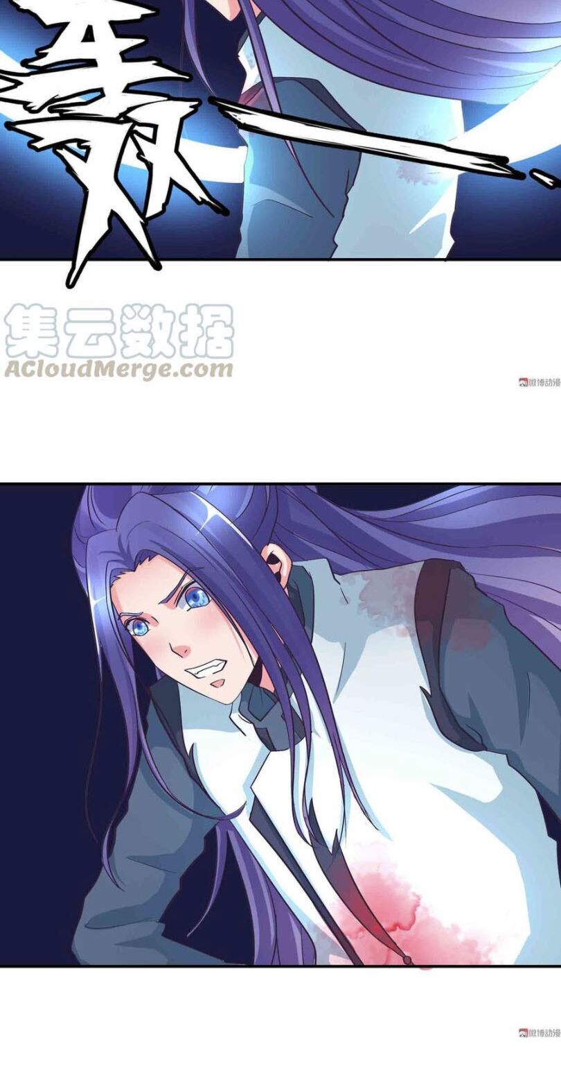 Đệ Nhất Chưởng Môn Chapter 137 - Trang 2