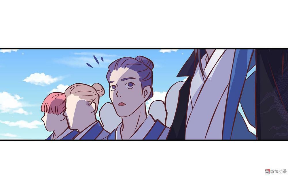 Đệ Nhất Chưởng Môn Chapter 15 - Trang 2