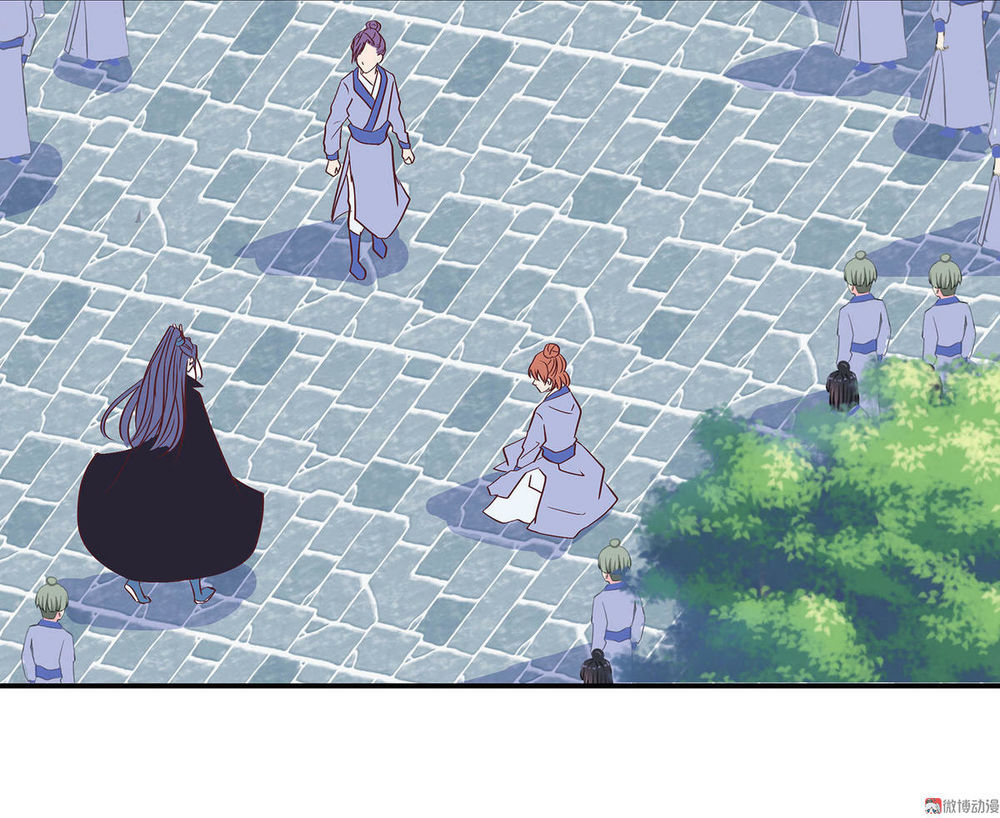 Đệ Nhất Chưởng Môn Chapter 15 - Trang 2