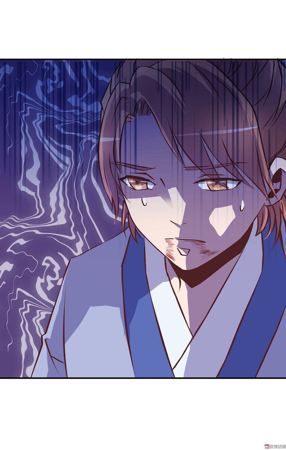 Đệ Nhất Chưởng Môn Chapter 15 - Trang 2