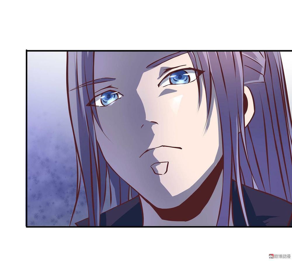 Đệ Nhất Chưởng Môn Chapter 15 - Trang 2