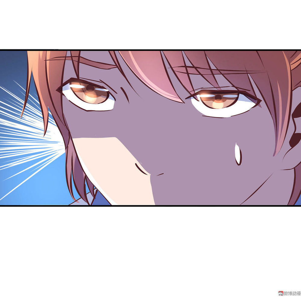 Đệ Nhất Chưởng Môn Chapter 15 - Trang 2