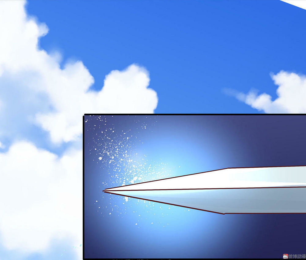 Đệ Nhất Chưởng Môn Chapter 25 - Trang 2