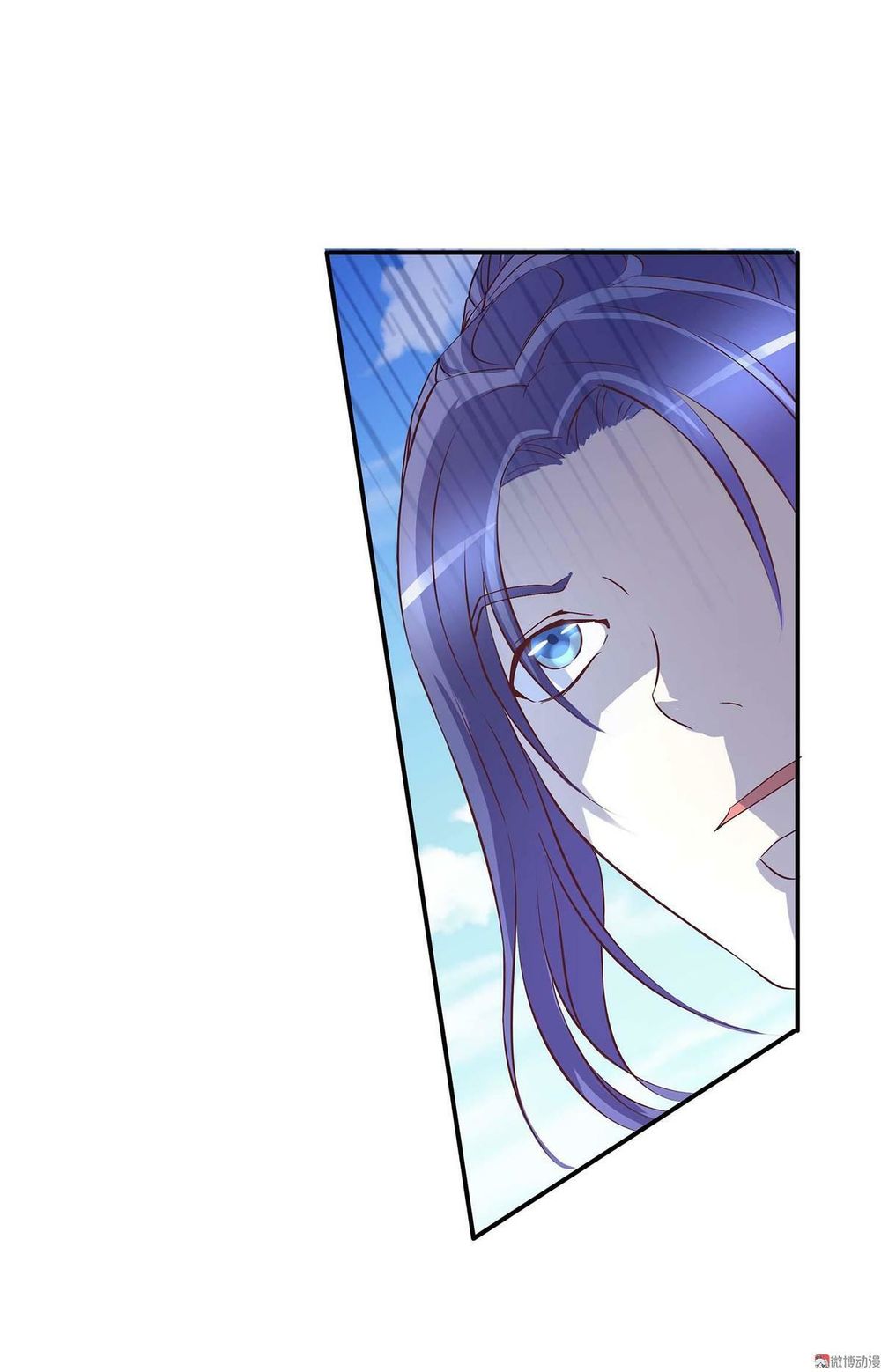 Đệ Nhất Chưởng Môn Chapter 32 - Trang 2