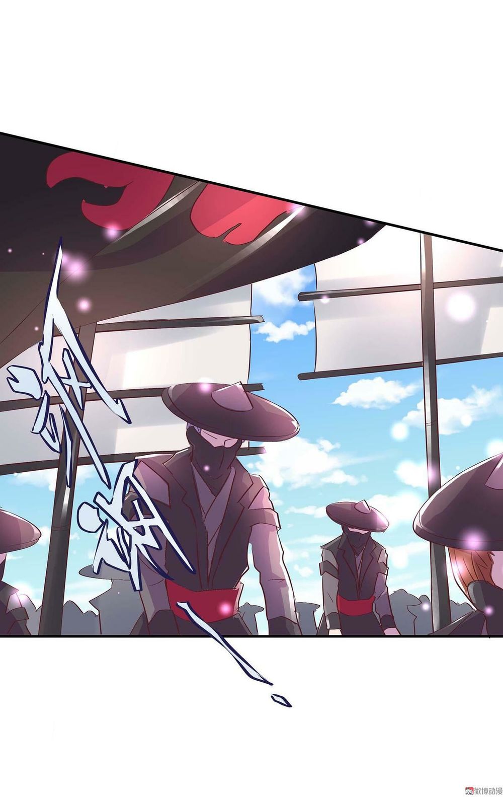 Đệ Nhất Chưởng Môn Chapter 32 - Trang 2